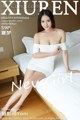 XIUREN No. 4331: Model Xia Meng (夏 梦) (60 photos)