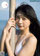 Hanon Yamaguchi 山口はのん, Weekly Playboy 2018 No.50 (週刊プレイボーイ 2018年50号)